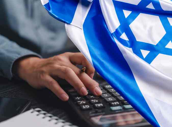 חשבות שכר בישראל